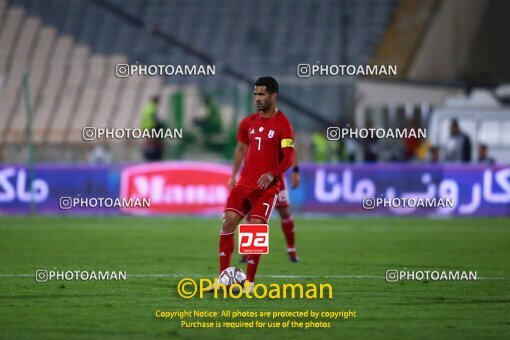 2030387, Tehran, Iran, International friendly match، Iran 2 - 1 Bolivia on 2018/10/16 at Azadi Stadium