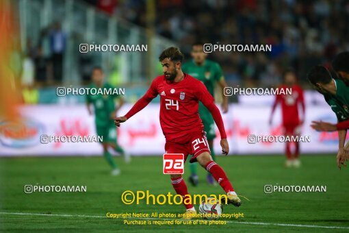 2030392, Tehran, Iran, International friendly match، Iran 2 - 1 Bolivia on 2018/10/16 at Azadi Stadium