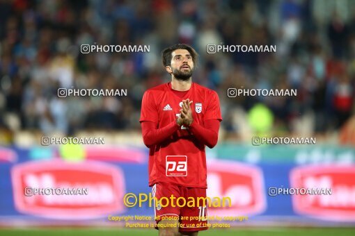 2030400, Tehran, Iran, International friendly match، Iran 2 - 1 Bolivia on 2018/10/16 at Azadi Stadium