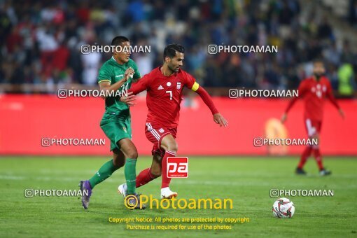 2030403, Tehran, Iran, International friendly match، Iran 2 - 1 Bolivia on 2018/10/16 at Azadi Stadium