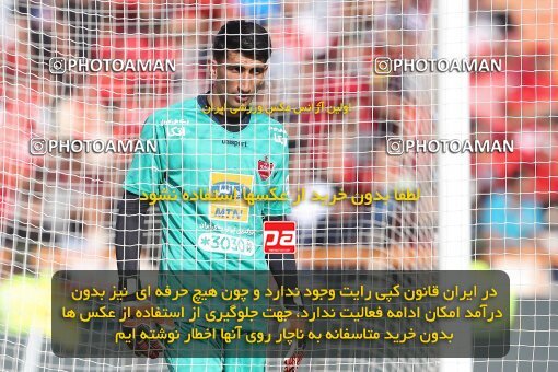 1969987, Tehran, Iran, Iran Football Pro League، Persian Gulf Cup، Week 4، First Leg، Esteghlal 0 v 1 Persepolis on 2019/09/22 at Azadi Stadium