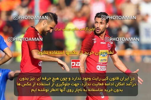 1970007, Tehran, Iran, Iran Football Pro League، Persian Gulf Cup، Week 4، First Leg، Esteghlal 0 v 1 Persepolis on 2019/09/22 at Azadi Stadium