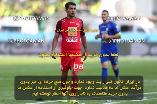 1970011, Tehran, Iran, Iran Football Pro League، Persian Gulf Cup، Week 4، First Leg، Esteghlal 0 v 1 Persepolis on 2019/09/22 at Azadi Stadium