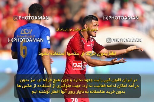 1970018, Tehran, Iran, Iran Football Pro League، Persian Gulf Cup، Week 4، First Leg، Esteghlal 0 v 1 Persepolis on 2019/09/22 at Azadi Stadium