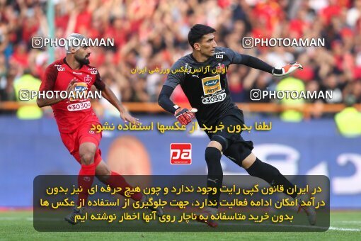 1970037, Tehran, Iran, Iran Football Pro League، Persian Gulf Cup، Week 4، First Leg، Esteghlal 0 v 1 Persepolis on 2019/09/22 at Azadi Stadium