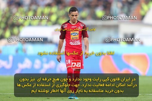 1970046, Tehran, Iran, Iran Football Pro League، Persian Gulf Cup، Week 4، First Leg، Esteghlal 0 v 1 Persepolis on 2019/09/22 at Azadi Stadium