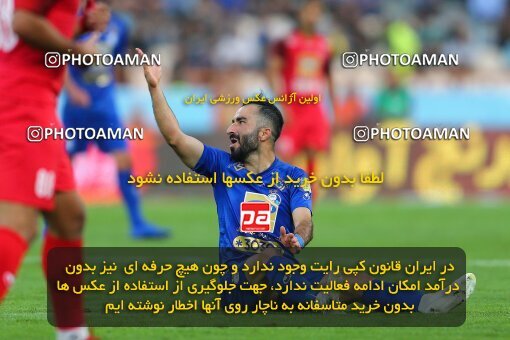 1970056, Tehran, Iran, Iran Football Pro League، Persian Gulf Cup، Week 4، First Leg، Esteghlal 0 v 1 Persepolis on 2019/09/22 at Azadi Stadium