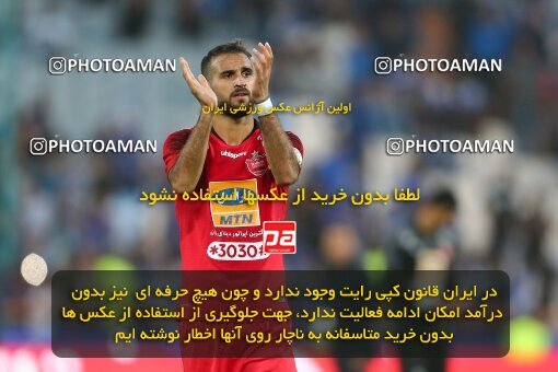 1970064, Tehran, Iran, Iran Football Pro League، Persian Gulf Cup، Week 4، First Leg، Esteghlal 0 v 1 Persepolis on 2019/09/22 at Azadi Stadium