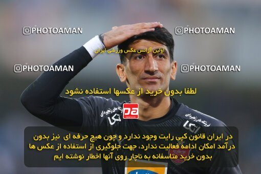 1970067, Tehran, Iran, Iran Football Pro League، Persian Gulf Cup، Week 4، First Leg، Esteghlal 0 v 1 Persepolis on 2019/09/22 at Azadi Stadium