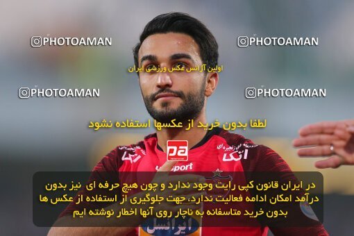 1970068, Tehran, Iran, Iran Football Pro League، Persian Gulf Cup، Week 4، First Leg، Esteghlal 0 v 1 Persepolis on 2019/09/22 at Azadi Stadium