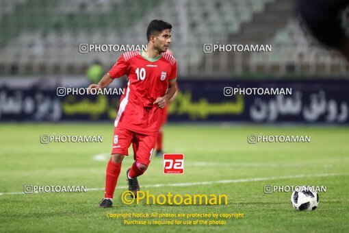 1936766, مرحله مقدماتی مسابقات فوتبال مقدماتی قهرمانی جوانان آسیا 2020، گروه D، , 1398/08/19، ایران، تهران، ورزشگاه پاس قوامین، ایران ۲ - ۰ امارات