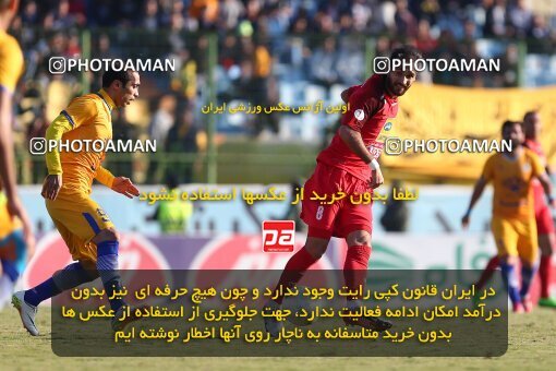 1977028, Tehran, Iran, Iranian Hazfi Cup, 1.4 round, Khorramshahr Cup, Shahrdari Mahshahr ۰ v 2 Persepolis on 2019/12/23 at Takhti Stadium Abadan