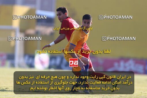 1977048, Tehran, Iran, Iranian Hazfi Cup, 1.4 round, Khorramshahr Cup, Shahrdari Mahshahr ۰ v 2 Persepolis on 2019/12/23 at Takhti Stadium Abadan