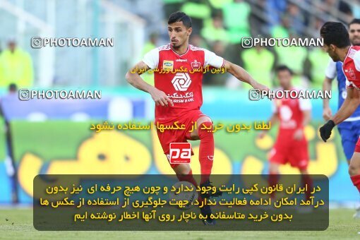 1977091, Tehran, Iran, Iran Football Pro League، Persian Gulf Cup، Week 19، Second Leg، Persepolis 2 v 2 Esteghlal on 2020/02/06 at Azadi Stadium