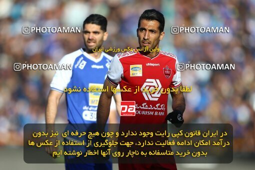 1977191, Tehran, Iran, Iran Football Pro League، Persian Gulf Cup، Week 19، Second Leg، Persepolis 2 v 2 Esteghlal on 2020/02/06 at Azadi Stadium