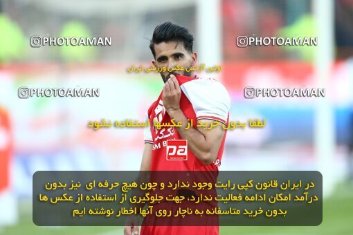 1977337, Tehran, Iran, Iran Football Pro League، Persian Gulf Cup، 2018-19 Season، Second Leg، Week 19، Persepolis 2 v 2 Esteghlal on 2020/02/06 at Azadi Stadium