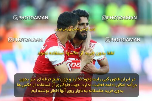 1977346, Tehran, Iran, Iran Football Pro League، Persian Gulf Cup، 2018-19 Season، Second Leg، Week 19، Persepolis 2 v 2 Esteghlal on 2020/02/06 at Azadi Stadium