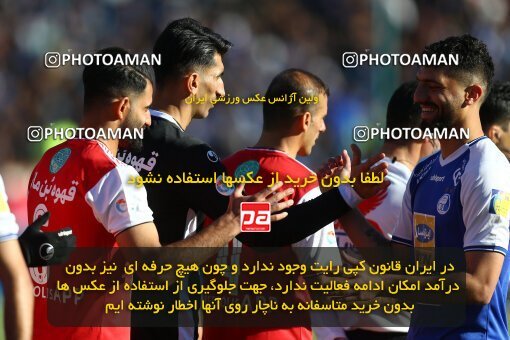 1977347, Tehran, Iran, Iran Football Pro League، Persian Gulf Cup، Week 19، Second Leg، Persepolis 2 v 2 Esteghlal on 2020/02/06 at Azadi Stadium