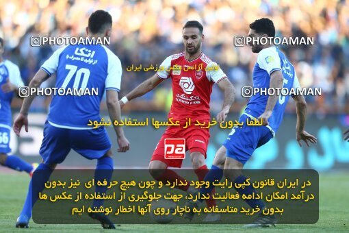 1977349, Tehran, Iran, Iran Football Pro League، Persian Gulf Cup، 2018-19 Season، Second Leg، Week 19، Persepolis 2 v 2 Esteghlal on 2020/02/06 at Azadi Stadium