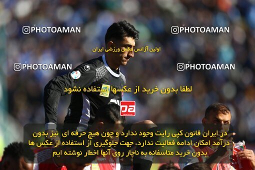 1977374, Tehran, Iran, Iran Football Pro League، Persian Gulf Cup، Week 19، Second Leg، Persepolis 2 v 2 Esteghlal on 2020/02/06 at Azadi Stadium