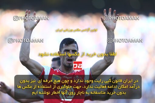 1977419, Tehran, Iran, Iran Football Pro League، Persian Gulf Cup، 2018-19 Season، Second Leg، Week 19، Persepolis 2 v 2 Esteghlal on 2020/02/06 at Azadi Stadium