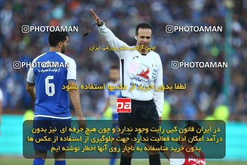 1977543, Tehran, Iran, Iran Football Pro League، Persian Gulf Cup، 2018-19 Season، Second Leg، Week 19، Persepolis 2 v 2 Esteghlal on 2020/02/06 at Azadi Stadium