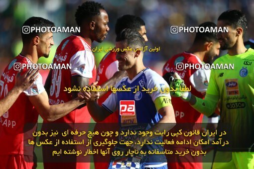 1977598, Tehran, Iran, Iran Football Pro League، Persian Gulf Cup، Week 19، Second Leg، Persepolis 2 v 2 Esteghlal on 2020/02/06 at Azadi Stadium