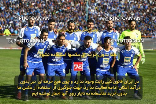 1977649, Tehran, Iran, Iran Football Pro League، Persian Gulf Cup، 2018-19 Season، Second Leg، Week 19، Persepolis 2 v 2 Esteghlal on 2020/02/06 at Azadi Stadium