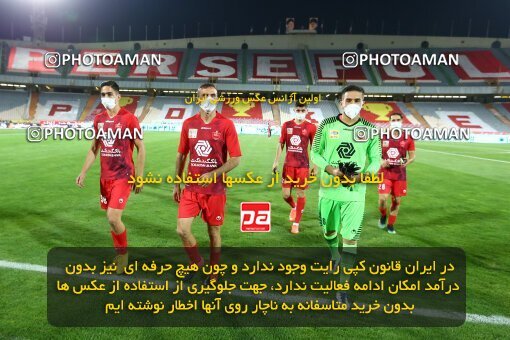 1977408, Tehran, Iran, Iran Football Pro League، Persian Gulf Cup، 2018-19 Season، Second Leg، Week 23، Persepolis ۱ v ۰ Shahin Shahrdari Boushehr on 2020/07/04 at Azadi Stadium