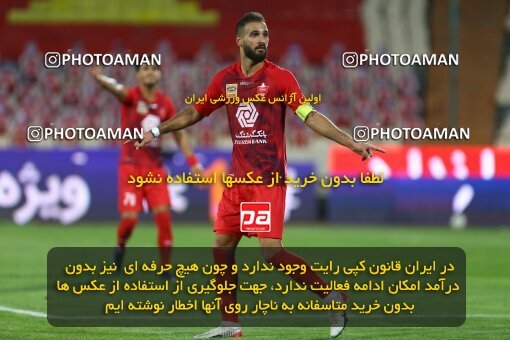 1977589, Tehran, Iran, Iran Football Pro League، Persian Gulf Cup، 2018-19 Season، Second Leg، Week 23، Persepolis ۱ v ۰ Shahin Shahrdari Boushehr on 2020/07/04 at Azadi Stadium