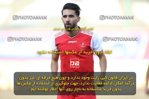 1977730, Tehran, Iran, Semi-Finals جام حذفی فوتبال ایران, Khorramshahr Cup, Persepolis (3) 2 v 2 (6) Esteghlal on 2020/08/26 at Azadi Stadium