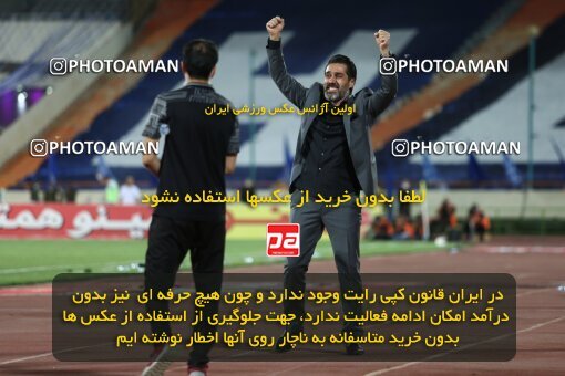 1977792, Tehran, Iran, Semi-Finals جام حذفی فوتبال ایران, Khorramshahr Cup, Persepolis (3) 2 v 2 (6) Esteghlal on 2020/08/26 at Azadi Stadium