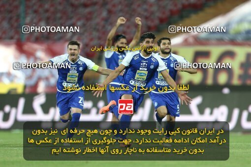 1977817, Tehran, Iran, Semi-Finals جام حذفی فوتبال ایران, Khorramshahr Cup, Persepolis (3) 2 v 2 (6) Esteghlal on 2020/08/26 at Azadi Stadium