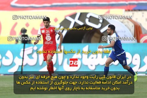 1977837, Tehran, Iran, Semi-Finals جام حذفی فوتبال ایران, Khorramshahr Cup, Persepolis (3) 2 v 2 (6) Esteghlal on 2020/08/26 at Azadi Stadium