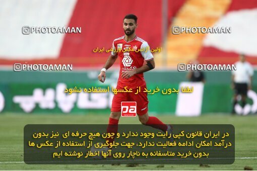 1977852, Tehran, Iran, Semi-Finals جام حذفی فوتبال ایران, Khorramshahr Cup, Persepolis (3) 2 v 2 (6) Esteghlal on 2020/08/26 at Azadi Stadium