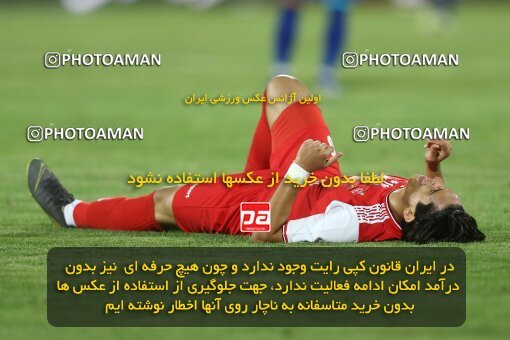 1977882, Tehran, Iran, Semi-Finals جام حذفی فوتبال ایران, Khorramshahr Cup, Persepolis (3) 2 v 2 (6) Esteghlal on 2020/08/26 at Azadi Stadium