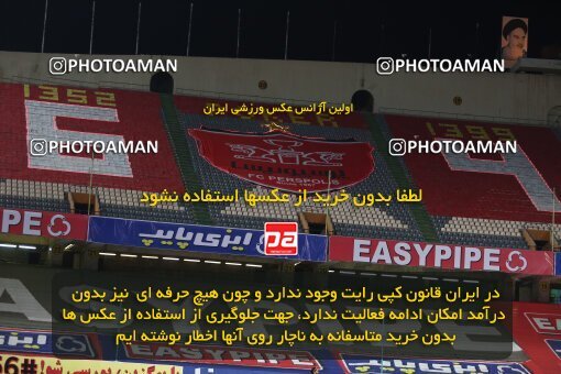 1977916, Tehran, Iran, Semi-Finals جام حذفی فوتبال ایران, Khorramshahr Cup, Persepolis (3) 2 v 2 (6) Esteghlal on 2020/08/26 at Azadi Stadium