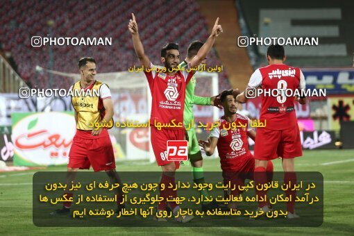 1977981, Tehran, Iran, Semi-Finals جام حذفی فوتبال ایران, Khorramshahr Cup, Persepolis (3) 2 v 2 (6) Esteghlal on 2020/08/26 at Azadi Stadium