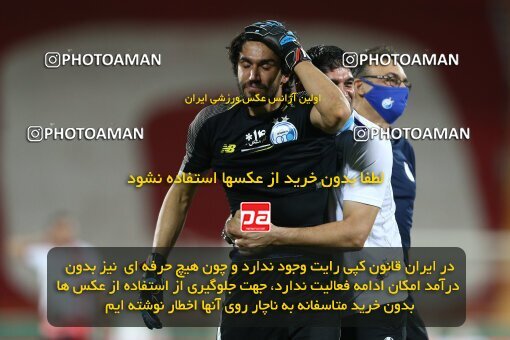 1977988, Tehran, Iran, Semi-Finals جام حذفی فوتبال ایران, Khorramshahr Cup, Persepolis (3) 2 v 2 (6) Esteghlal on 2020/08/26 at Azadi Stadium