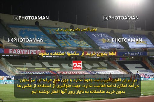 1978066, Tehran, Iran, Semi-Finals جام حذفی فوتبال ایران, Khorramshahr Cup, Persepolis (3) 2 v 2 (6) Esteghlal on 2020/08/26 at Azadi Stadium