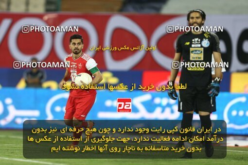 1978105, Tehran, Iran, Semi-Finals جام حذفی فوتبال ایران, Khorramshahr Cup, Persepolis (3) 2 v 2 (6) Esteghlal on 2020/08/26 at Azadi Stadium