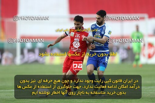 1978203, Tehran, Iran, Semi-Finals جام حذفی فوتبال ایران, Khorramshahr Cup, Persepolis (3) 2 v 2 (6) Esteghlal on 2020/08/26 at Azadi Stadium