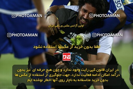 1978209, Tehran, Iran, Semi-Finals جام حذفی فوتبال ایران, Khorramshahr Cup, Persepolis (3) 2 v 2 (6) Esteghlal on 2020/08/26 at Azadi Stadium