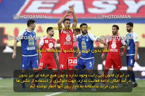 1978212, Tehran, Iran, Semi-Finals جام حذفی فوتبال ایران, Khorramshahr Cup, Persepolis (3) 2 v 2 (6) Esteghlal on 2020/08/26 at Azadi Stadium