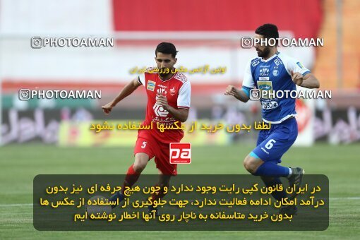 1978226, Tehran, Iran, Semi-Finals جام حذفی فوتبال ایران, Khorramshahr Cup, Persepolis (3) 2 v 2 (6) Esteghlal on 2020/08/26 at Azadi Stadium