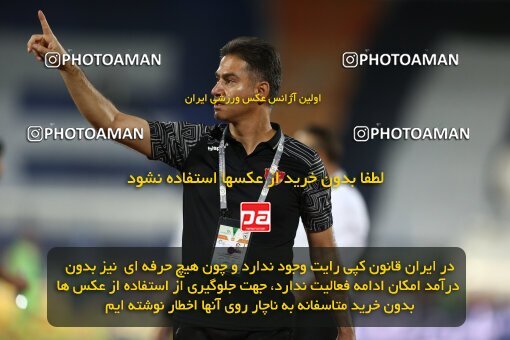 1978232, Tehran, Iran, Semi-Finals جام حذفی فوتبال ایران, Khorramshahr Cup, Persepolis (3) 2 v 2 (6) Esteghlal on 2020/08/26 at Azadi Stadium