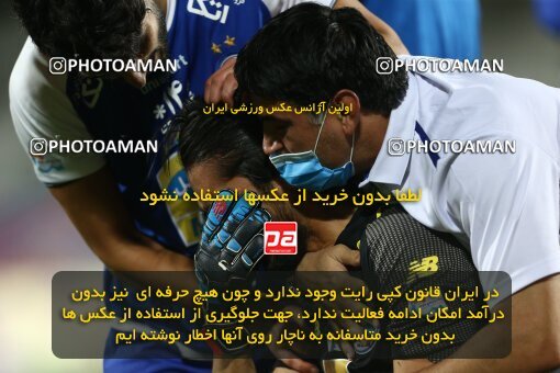 1978241, Tehran, Iran, Semi-Finals جام حذفی فوتبال ایران, Khorramshahr Cup, Persepolis (3) 2 v 2 (6) Esteghlal on 2020/08/26 at Azadi Stadium