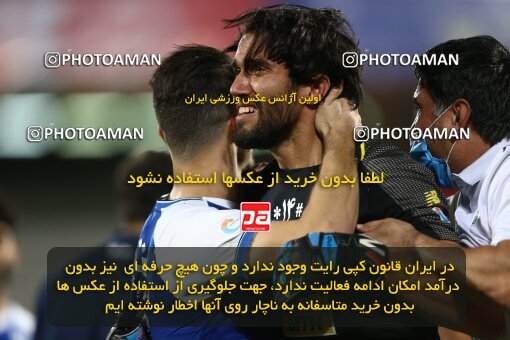 1978247, Tehran, Iran, Semi-Finals جام حذفی فوتبال ایران, Khorramshahr Cup, Persepolis (3) 2 v 2 (6) Esteghlal on 2020/08/26 at Azadi Stadium