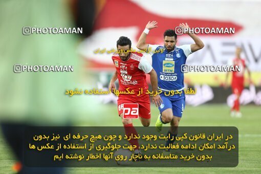 1978263, Tehran, Iran, Semi-Finals جام حذفی فوتبال ایران, Khorramshahr Cup, Persepolis (3) 2 v 2 (6) Esteghlal on 2020/08/26 at Azadi Stadium