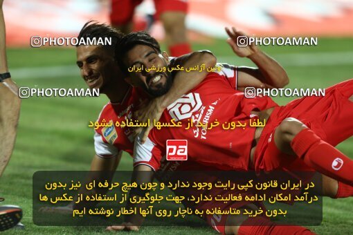 1978269, Tehran, Iran, Semi-Finals جام حذفی فوتبال ایران, Khorramshahr Cup, Persepolis (3) 2 v 2 (6) Esteghlal on 2020/08/26 at Azadi Stadium